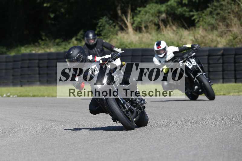 /43 08.08.2025 Discover the Bike ADR/Bike 2 gelb/74